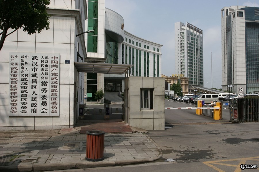 900x600_88PB01QG00AN0004.jpg