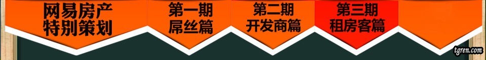 20121225134823cb1e7.jpg