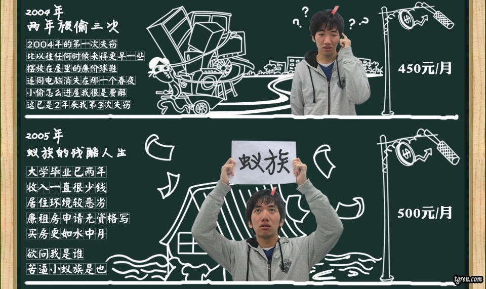 20121226153218b8c31.jpg