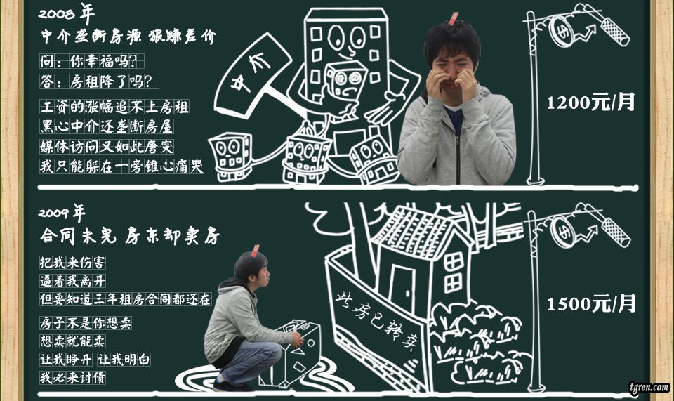 201212261533458ce7c.jpg