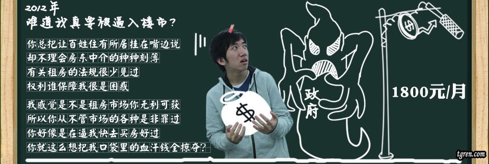 201212261535414bdea.jpg