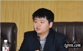 Img369798729.jpg